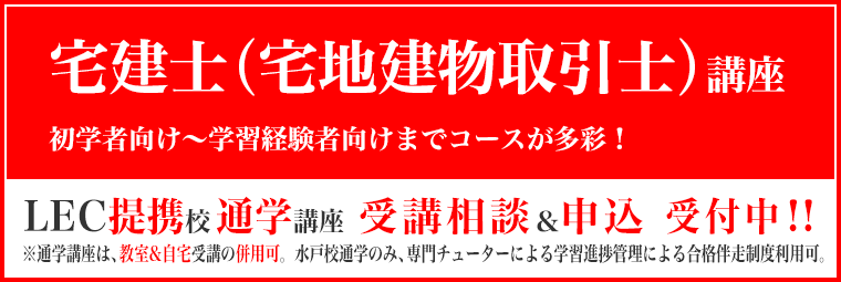 初学者向けから学習経験者向けまでコースが多彩!